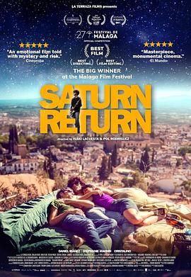 土星回归(全集)