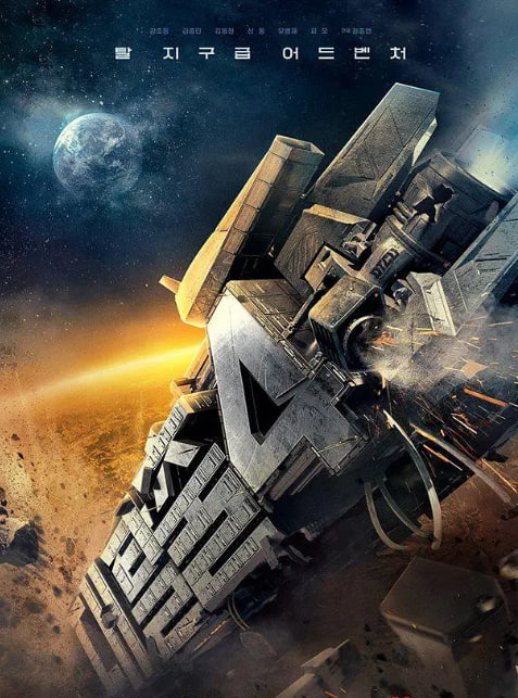 大逃脱 第四季(全集)