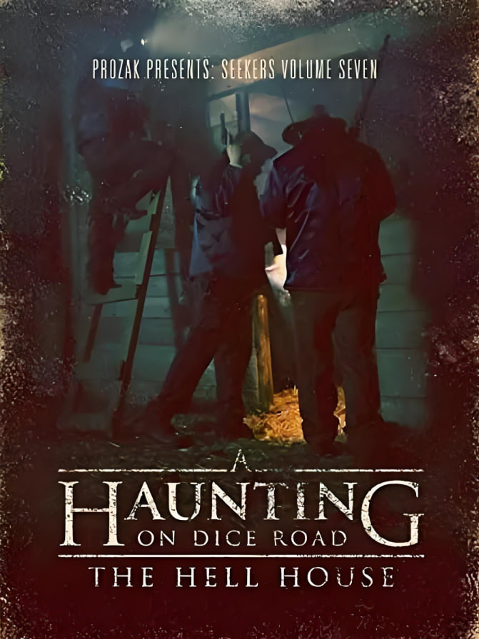 骰子路上的鬼屋