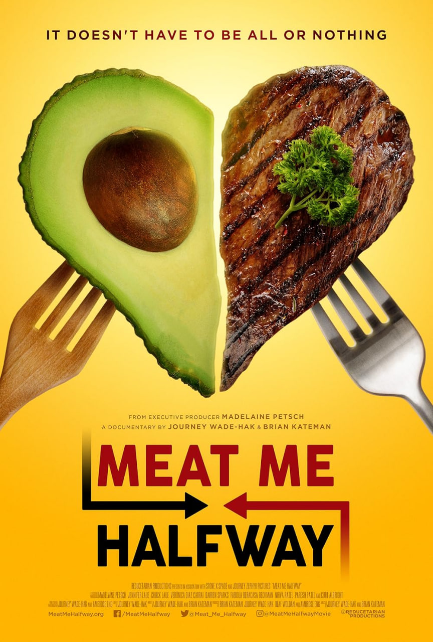半路给我肉