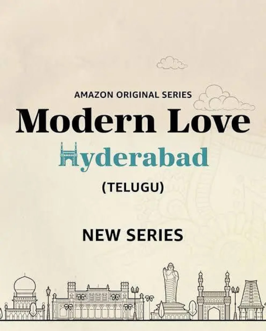 摩登情爱·海得拉巴(全集)