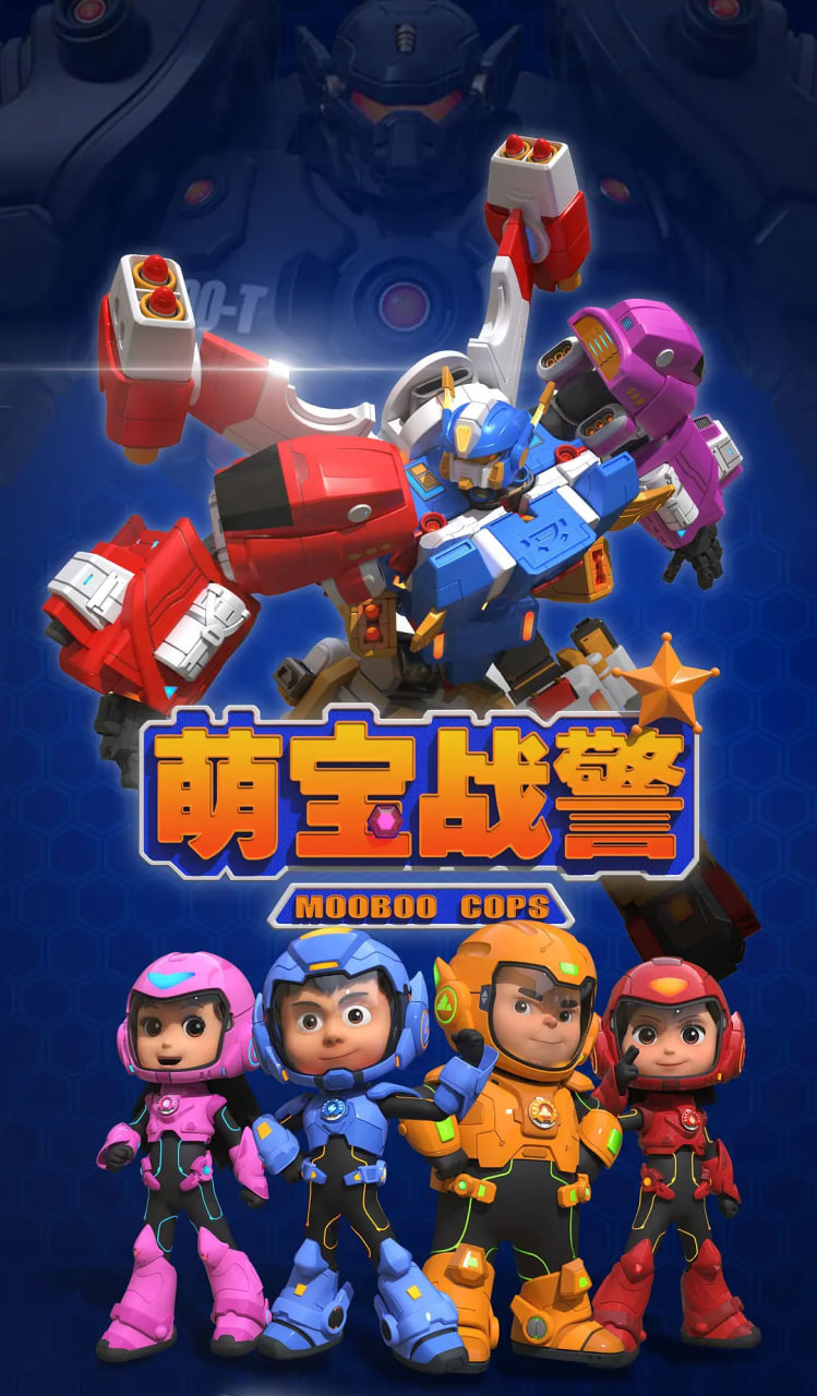 武林外传(全集)