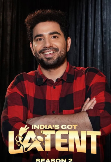 印度潜能 第二季